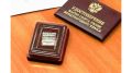 Брянцы Владислав Аниканов и Юлия Карпейкина стали мастерами спорта международного класса