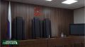 Жительницу Клинцовского района осудят за покушение на аферу с жилищным сертификатом