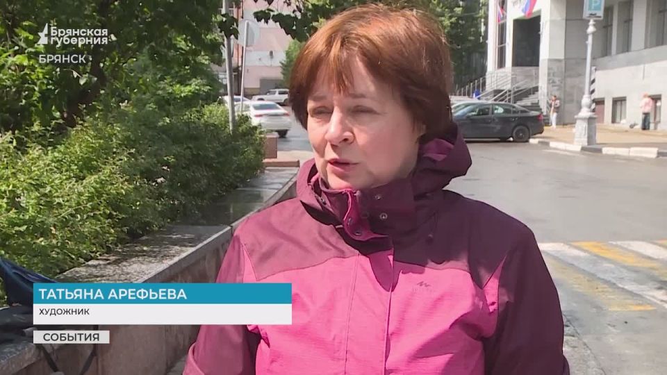 В Брянске художники собрались на 150-й пленэр проекта «Русская Атлантида»
