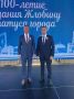 Сергей Евтеев: 3 июля, в День Независимости Республики Беларусь, в составе делегации из города Клинцы посетил Жлобин — город-побратим