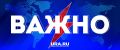 42 БПЛА сбили в небе над Россией за три часа, сообщило Минобороны