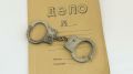 Житель Клинцов кинул государство на 200 тыс