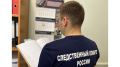 Брянцу дали 6 лет «строгача» за разбой, избиение и похищение женщины