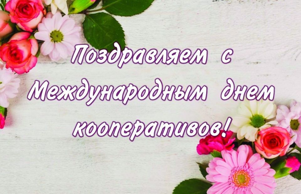 Уважаемые жители Стародубского муниципального округа!