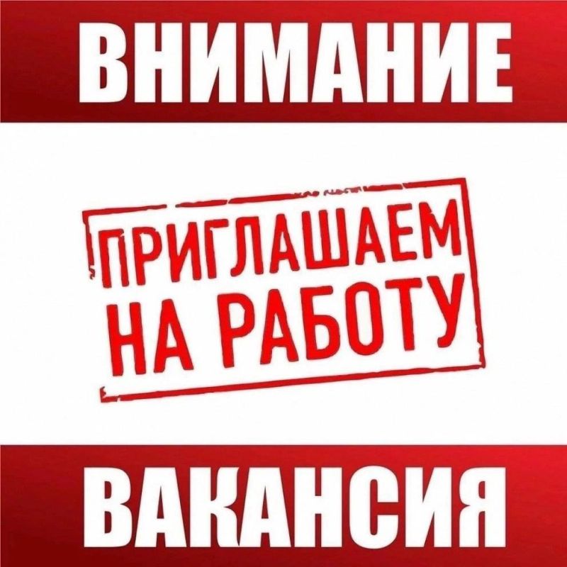          , ,   