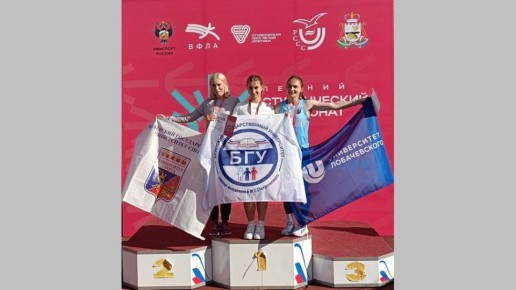 В Смоленске прошел Летний чемпионат России среди студентов по легкой атлетике