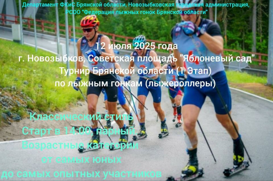           ()!