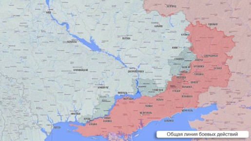 Олег Царёв: Фронтовая сводка. Фронтовая сводка 10 июля