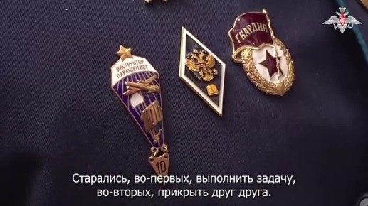 Александр Коц: Уррааа! Еще один герой моих репортажей получил Золотую Звезду
