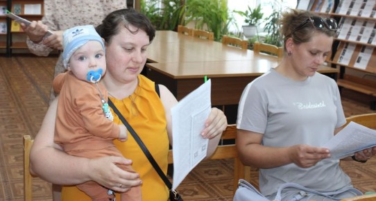 В рамках плана мероприятий по реализации в 2024-2026 годах Основ государственной политики по сохранению и укреплению традиционных российских духовно-нравственных ценностей, утвержденного распоряжением Правительства РФ от...