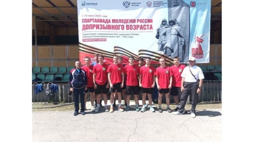 Брянец завоевал золото на Спартакиаде молодежи России допризывного возраста