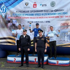 Брянская команда заняла второе место на первенстве общества «Динамо» по служебному биатлону