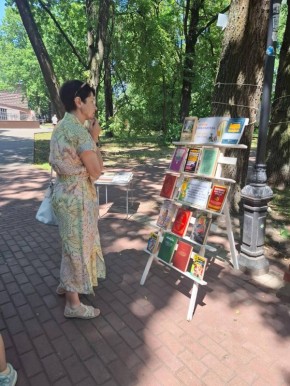Серебряные строки под голубым небом