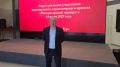 Брянская область участвует в форуме "Императорского маршрута" в Свердловской области