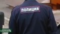 В Брянске уголовник украл в магазине кофе на 8 тысяч рублей