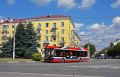 Дорогие друзья!. 19 июля (суббота) в 16.30 Брянский краеведческий музей приглашает жителей и гостей города проехать на троллейбусе с обзорной экскурсией по любимому городу! Началом экскурсионного пути будет пешеходная...