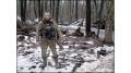 В зоне СВО погиб брянский военнослужащий Сергей Ефременков