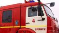 В Брянске на улице Шолохова вспыхнул пожар в пятиэтажном доме