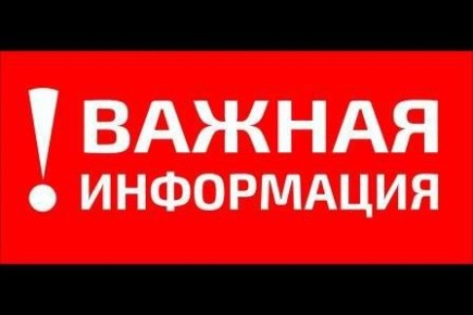 В рамках реализации программы «Модернизация коммунальной инфраструктуры» 14 апреля 2025 года между Новозыбковской городской администрацией и ООО «Монтажник» заключен муниципальный контракт (№ 0127300005025000023) на...