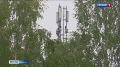 В приграничных районах Брянской области вводится автоматический межсетевой роуминг