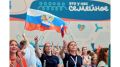 В конкурсе «Это у нас семейное» участвует 597 брянцев