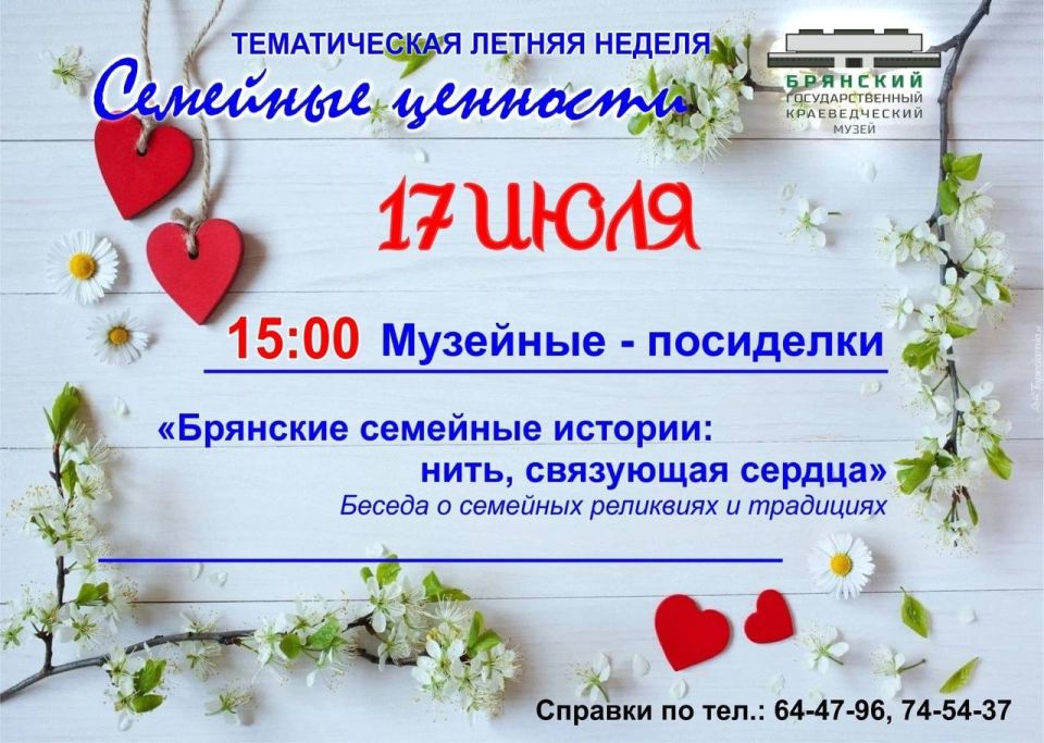 17   15.00           : ,  