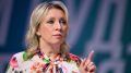 Захарова: от обстрелов ВСУ за неделю пострадали более 120 человек, в том числе двое брянцев
