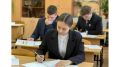 В основной период ЕГЭ выпускники Брянщины получили 80 стобалльных результатов