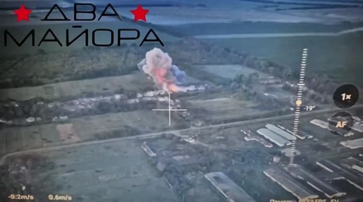 Два майора: #Сводка на утро 17 июля 2025 года