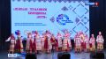 Фольклорный фестиваль "Живые традиции Брянщины"