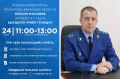 В Погаре за повторную езду в нетрезвом виде житель Волоколамска отправлен в исправительный центр
