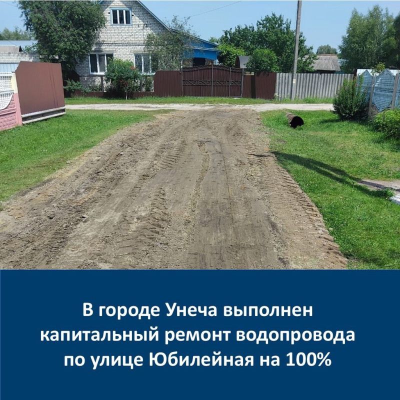                        . ...