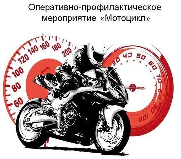 -  λ  18  20  2025 