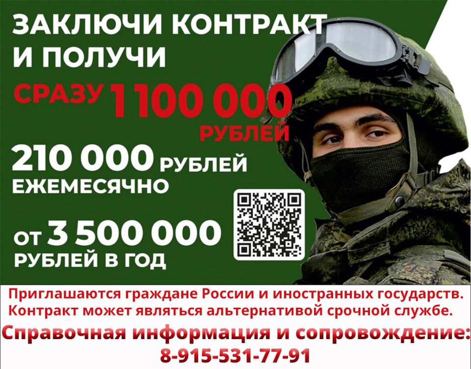 -21.07.25-11:34:38