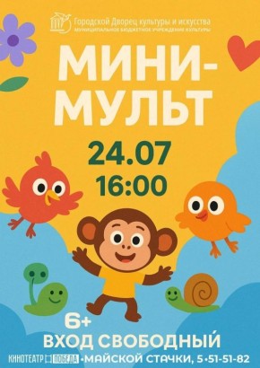 -  &quot;&quot;!.       ,         ! 24   16:00         ...