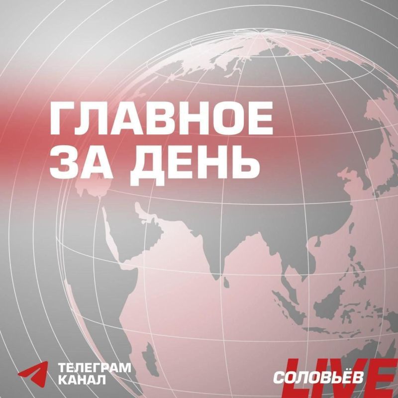           VPN-