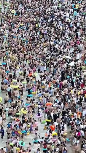      ,   Dameisha Bathing Beach  , 