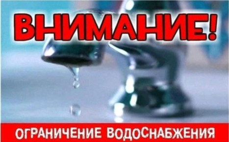            .       09:00 23.07.2025 .       : ., ., . 2-...