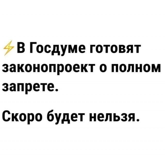  ,       !
