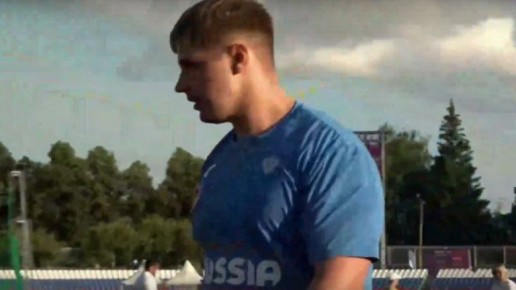            U23