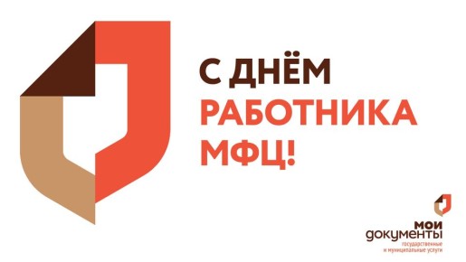    !