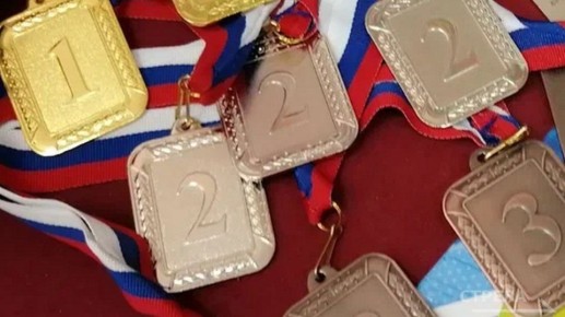       U23