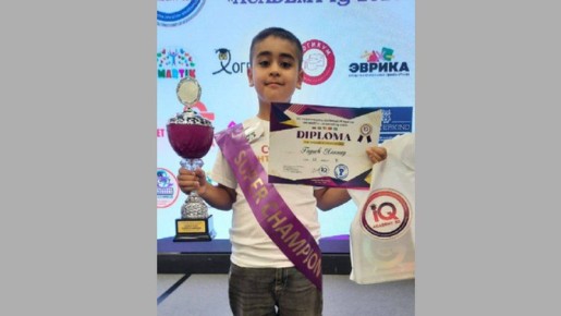             7-      ACADEMY IQ-2025,    - 27 
