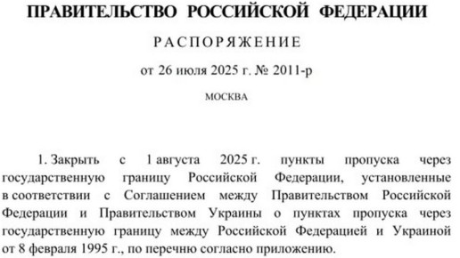        2025 .  20      