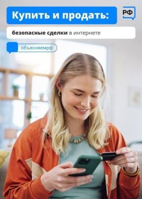    16   ,      ,     ,        ,  1 784 000 