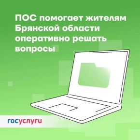    -    ,        ?     clck.ru/3NKxoV