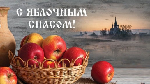 Уважаемые жители Стародубского муниципального округа!