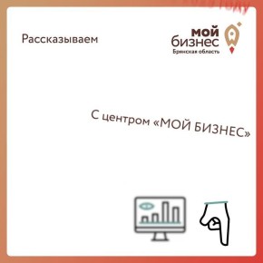  :. -  ?