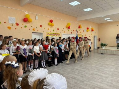 1   -    ,   