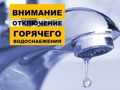  !.      (    2025-2026 .)    &quot; &quot;      02.09.2025  10:00  ...